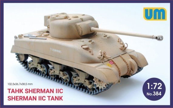 1/72 Sherman IIC Medium tank