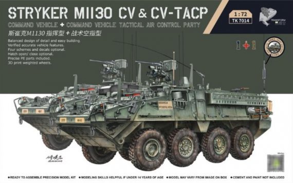 1/72 Stryker M1130 Cv & CV-TACP 2 Command Vehicle