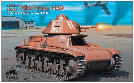 1/72 French Hotchkiss H-39 Israel 1948, with 37mm SA38 gun