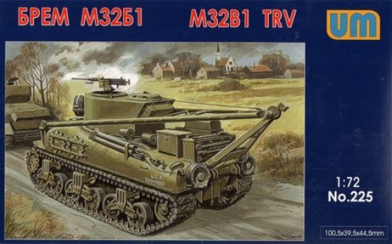 1/72 M32B1 Sherman Tank Recovery Vehicle