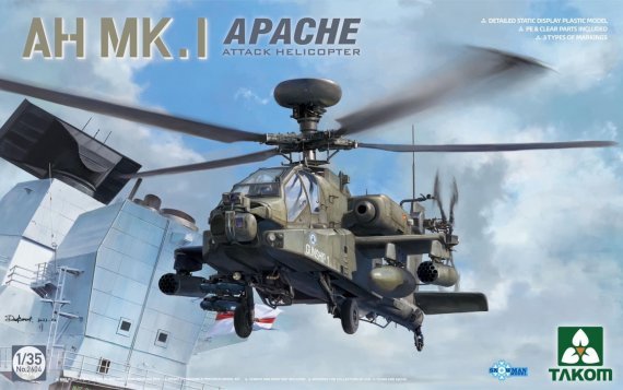 1/35 British Army Ah Mk 1 Apache Longbow Attack Helicopter
