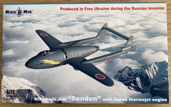 1/72 Mitsubishi J4M Senden with Sakae thermojet engine