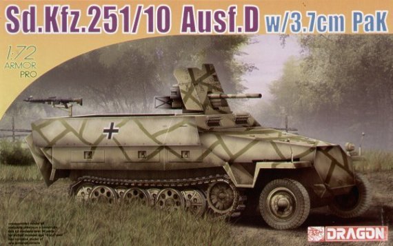 1/72 German Sd.Kfz.251/10 Ausf.D