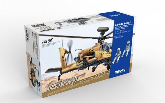 1/35 AH-64D Saraf Helicopter Special Edition