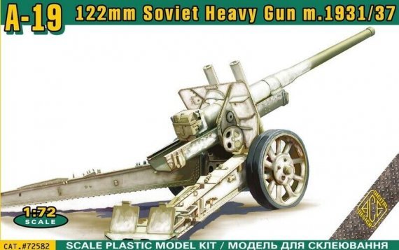 1/72 A-19 122mm Soviet heavy gun mod.1931/37