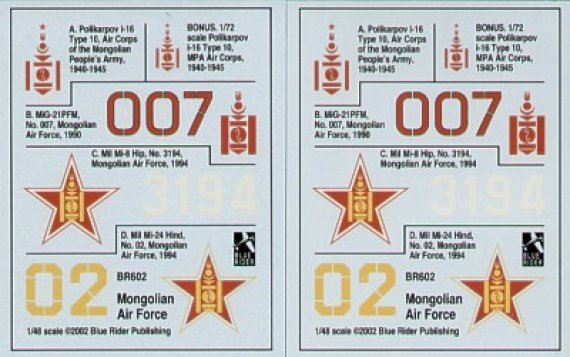 Blue Rider 1/48 Mongolian Air Force 1940-1994 D�calcomanies