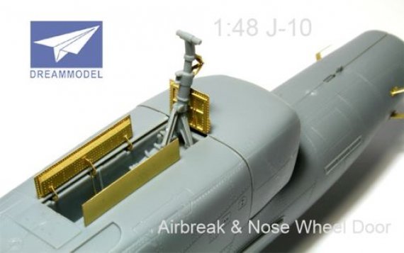 1/48 Chengdu J-10 air brake and nose wheel door (Trumpeter)
