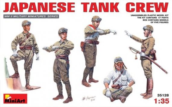 1/35 Japanese Tank Crew