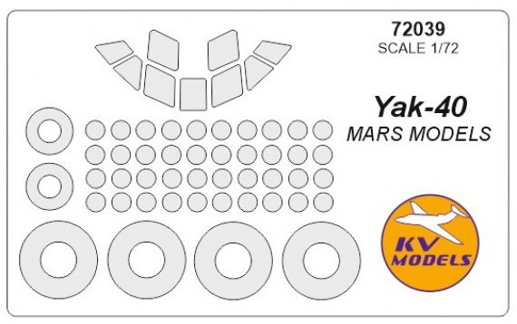 1/72 Yakovlev Yak-40 + wheels masks