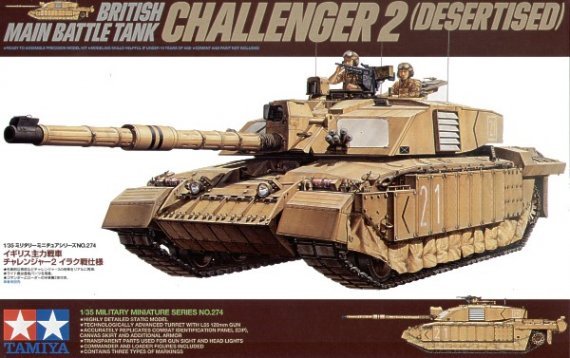 1/35 British Challenger 2 Iraq