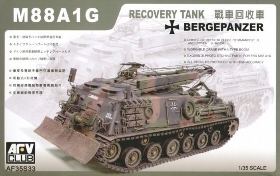 1/35 Recovery Tank M88A1G