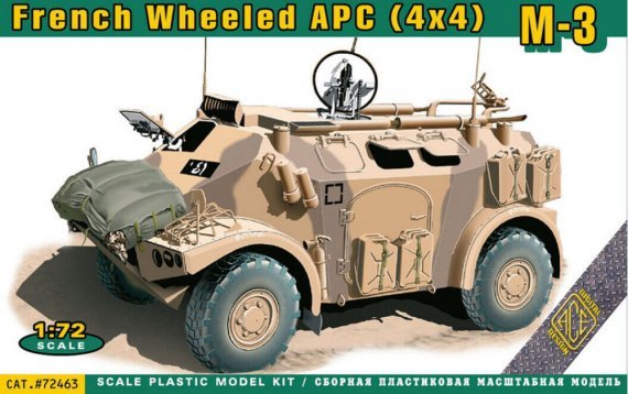 1/72 M-3 French Wheeled Armoured Personnel Carrier
