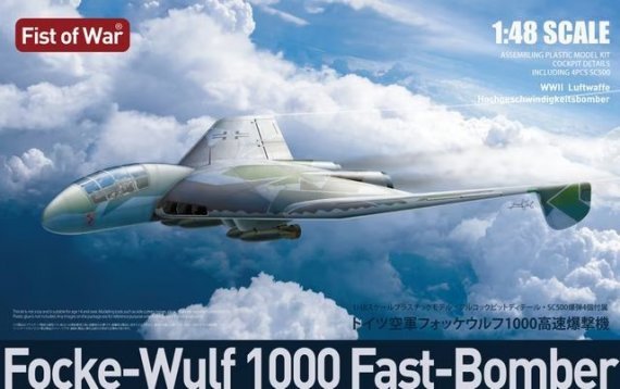 1/48 Focke-Wulf 1000 Fast-Bomber, Heavy-Loaded Version