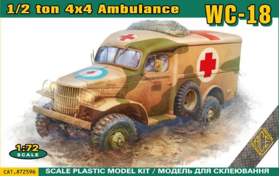 1/72 WC-18 1/2 ton 4x4 Ambulance truck