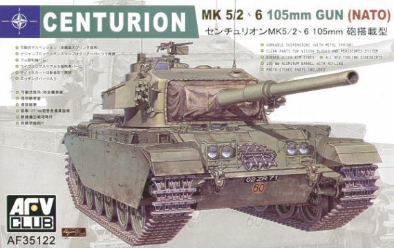 1/35 CENTURION MK.5/2 105MM GUN (NATO)