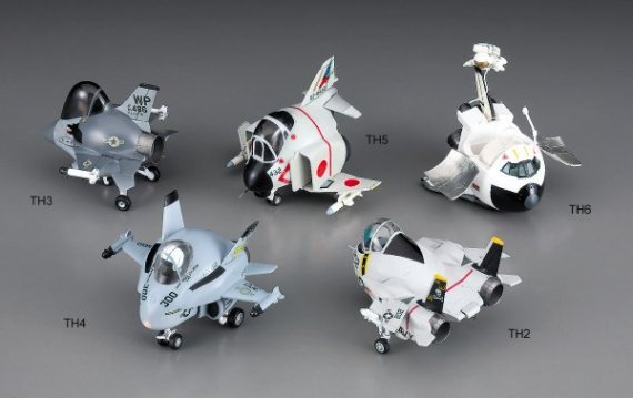 Lockheed-Martin F-16 Fighting Falcon 'Egg Plane'