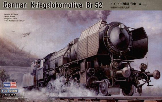 1/72 BR-52 Kriegslocomotive