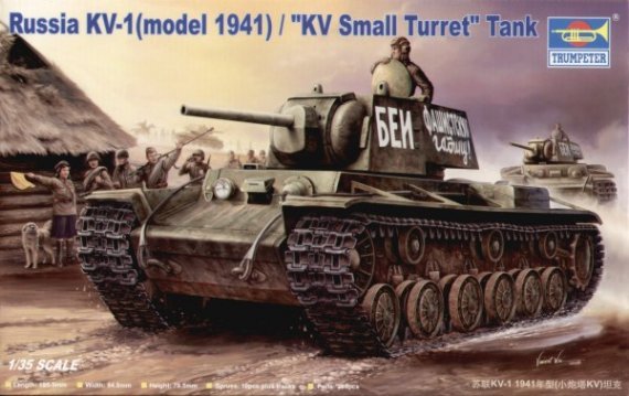 Trumpeter KV-1 Modello 1941 Torretta Piccola 1/35
