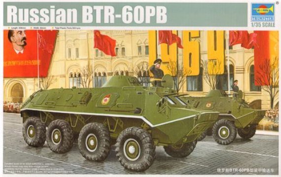 1/35 Russian BTR-60PB