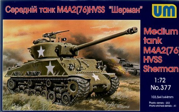 Unimodel M4A2 Sherman 76 HVSS 1/72