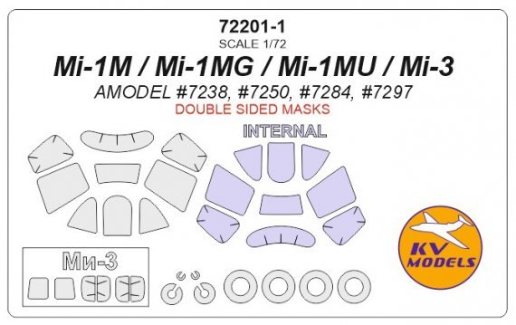 1/72 Mil Mi-1M / Mi-3 paint masks