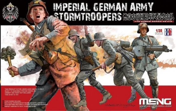 1/35 Imperial German Stormtroopers