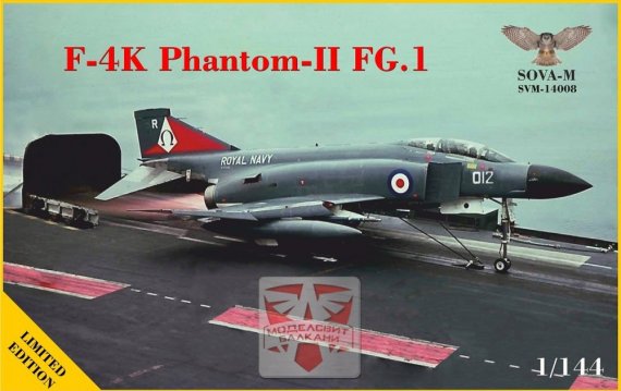Sova Model F-4K Phantom II FG.1 Royal Navy 1/144