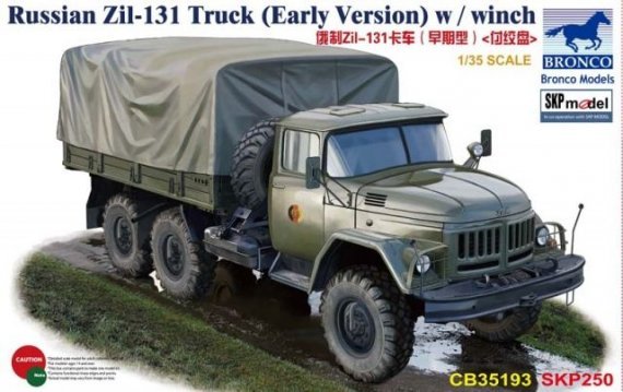 1/35 Russian Zil-131 Truck with winch
