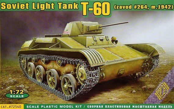 1/72 Soviet T-60 Light Tank