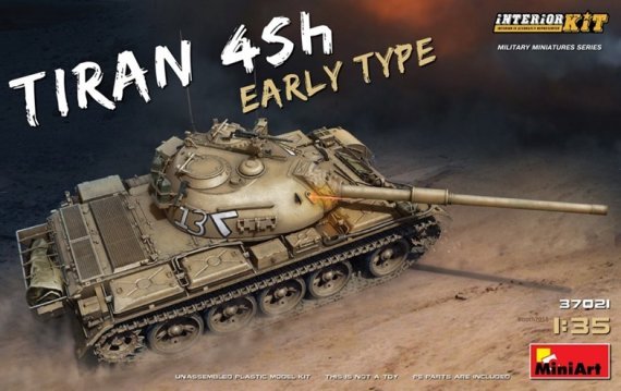 1/35 Tiran 4 Sh Early Type with Interior Kit