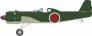 1/48 Ki-115 Tsurugi Limited Edition image 3