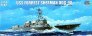 1/350 USS Forrest Sherman DDG-98