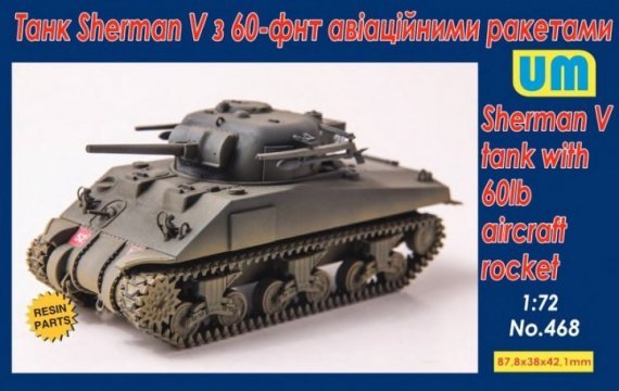 1/72 Sherman V tank with 60lb aircraft rocket