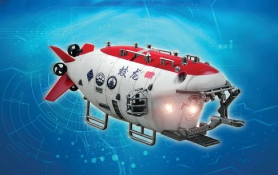 1/72 Chinese Jiaolong Manned Submersible