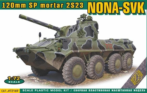 1/72 Nona-SVK 120 mm SP mortar 2S23