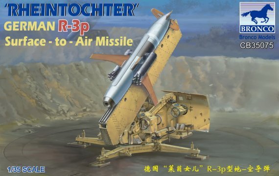 1/35 Rheintochter German R-3p Surface-to-Air Missile