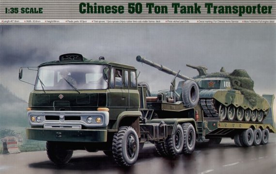 Trumpeter Transporteur de chars 50 tonnes chinois 1/35