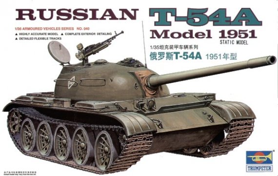 Trumpeter Panzer T-54A Sowjetisch 1951 1/35