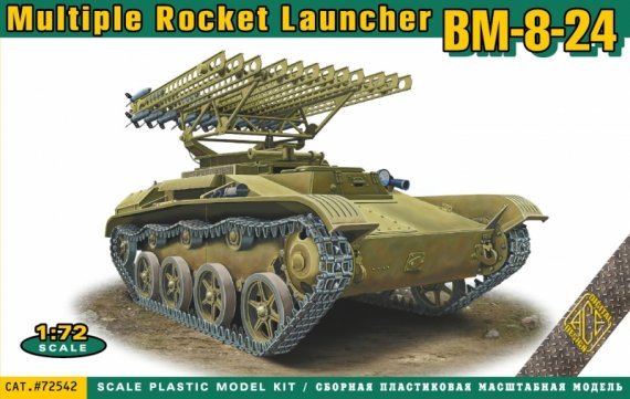 1/72 BM-8-24 Miltiple Rocket Launcher