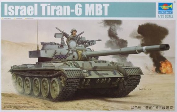 1/35 Tiran-6 Israeli MBT