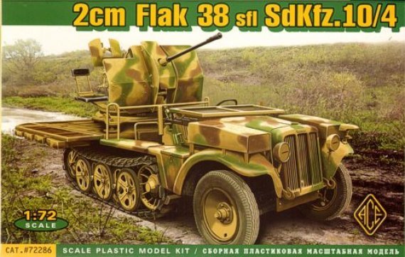 1/72 2cm Flak 38 sfl Sd.Kfz.10/4