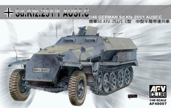 1/48 Sd Kfz 251/1C