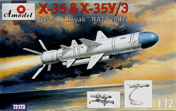 1/72 X-35 and X-35U/E AS-20 KAYAK Nato code