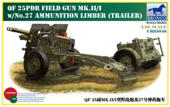 1/35 QF 25pdr Field Gun Mk. II/I