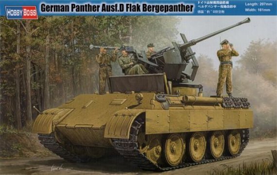 1/35 German Panther Ausf D Flak Bergepanther