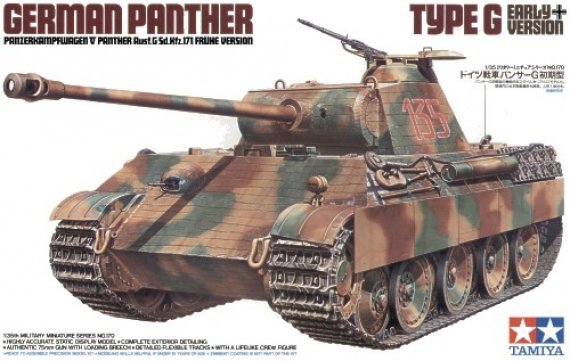 1/35 Pz.Kpfw.V Panther G
