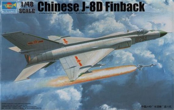 Trumpeter Shenyang J-8D Finback 1/48