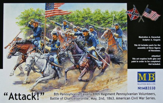 1/35 The Attack of the 8th Pennsylvania Cavalry