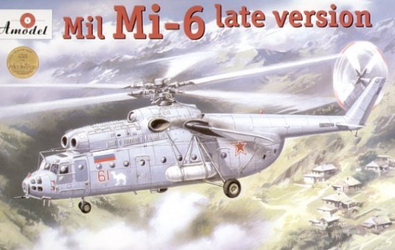 1/72 MiL Mi-6 late version