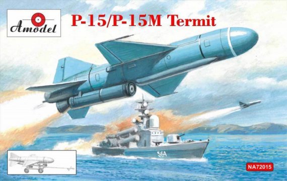 1/72 P-15/P-15M Termit